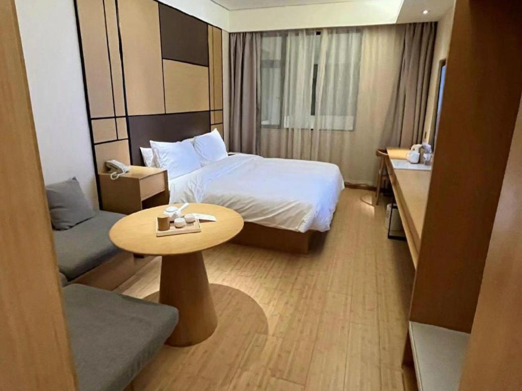 Ji Hotel Shanghai The Bund Tiantong Road Dış mekan fotoğraf