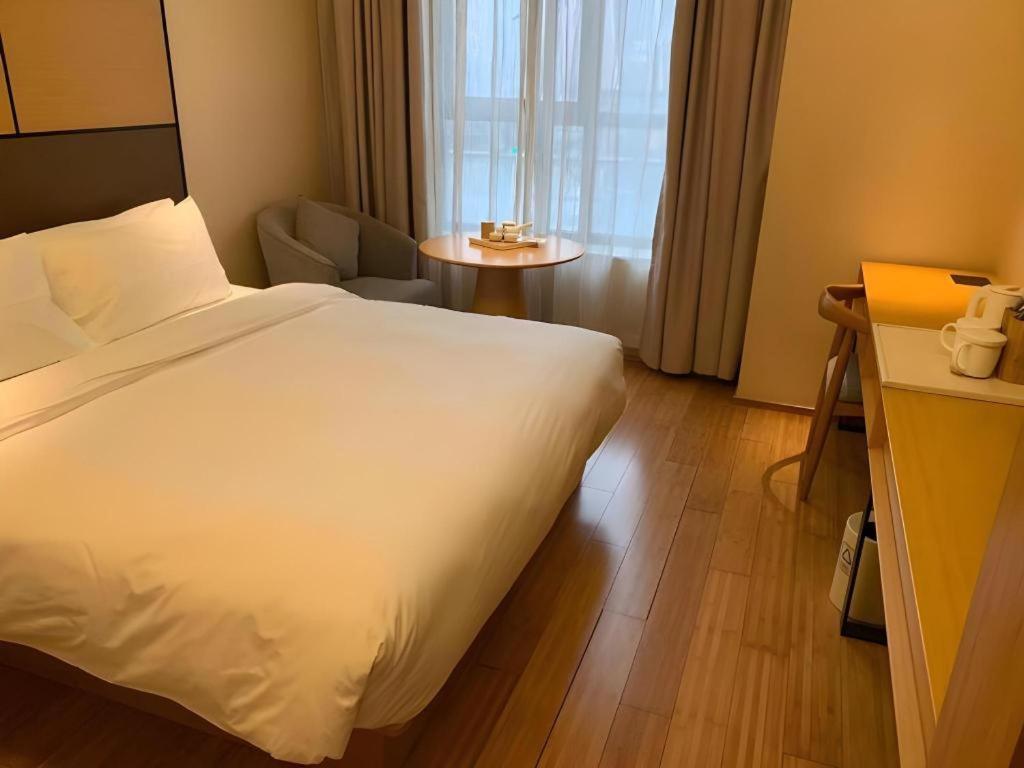 Ji Hotel Shanghai The Bund Tiantong Road Dış mekan fotoğraf