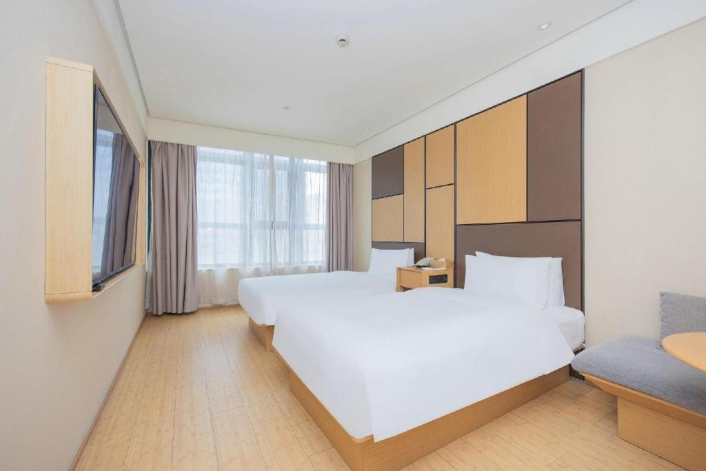 Ji Hotel Shanghai The Bund Tiantong Road Dış mekan fotoğraf