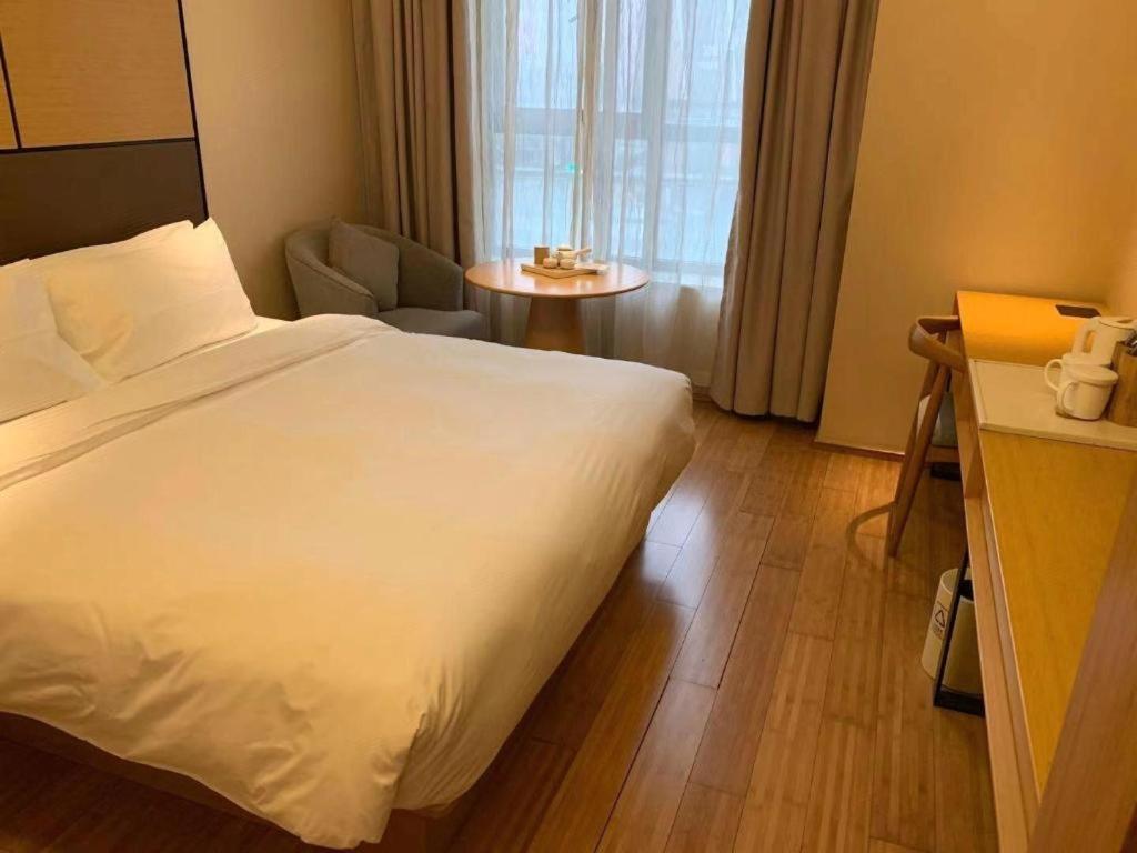 Ji Hotel Shanghai The Bund Tiantong Road Dış mekan fotoğraf