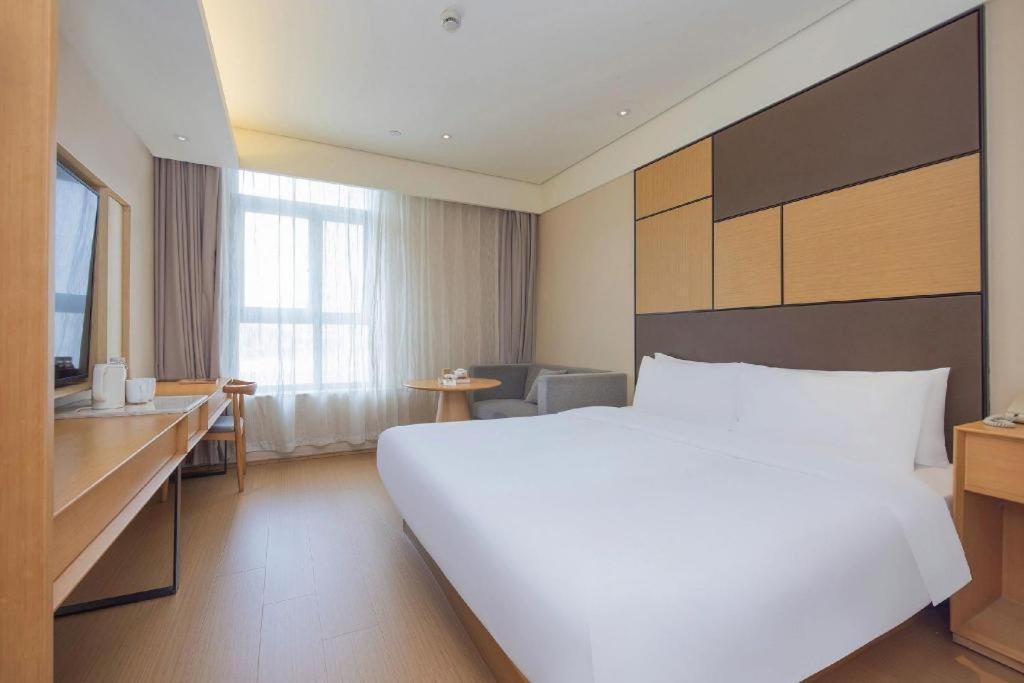 Ji Hotel Shanghai The Bund Tiantong Road Dış mekan fotoğraf