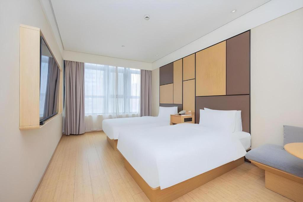 Ji Hotel Shanghai The Bund Tiantong Road Dış mekan fotoğraf
