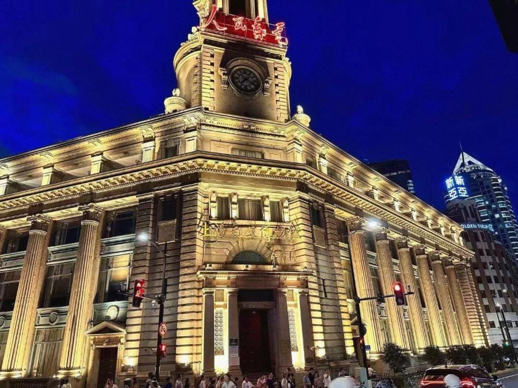 Ji Hotel Shanghai The Bund Tiantong Road Dış mekan fotoğraf